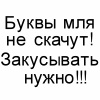 Аватар для Spring