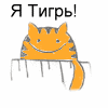 Аватар для Fraerok