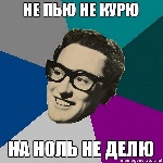 Аватар для Lasek