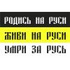 Аватар для Nagibatel6