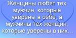 Аватар для ESKalissto