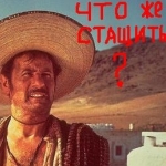 Аватар для TUCO
