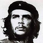 Аватар для Чегевара