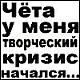 Аватар для Akiar