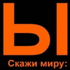 Аватар для yarite